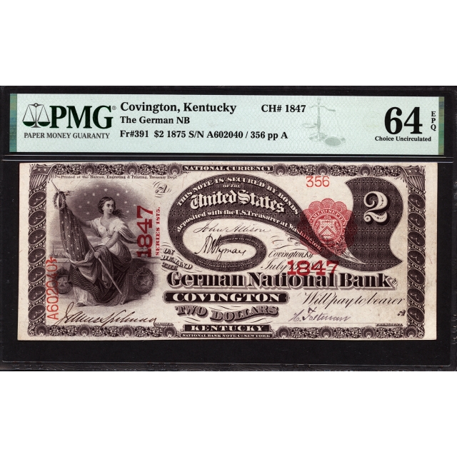 FR 391 $2 1875 National Bank Note PMG 64 EPQ