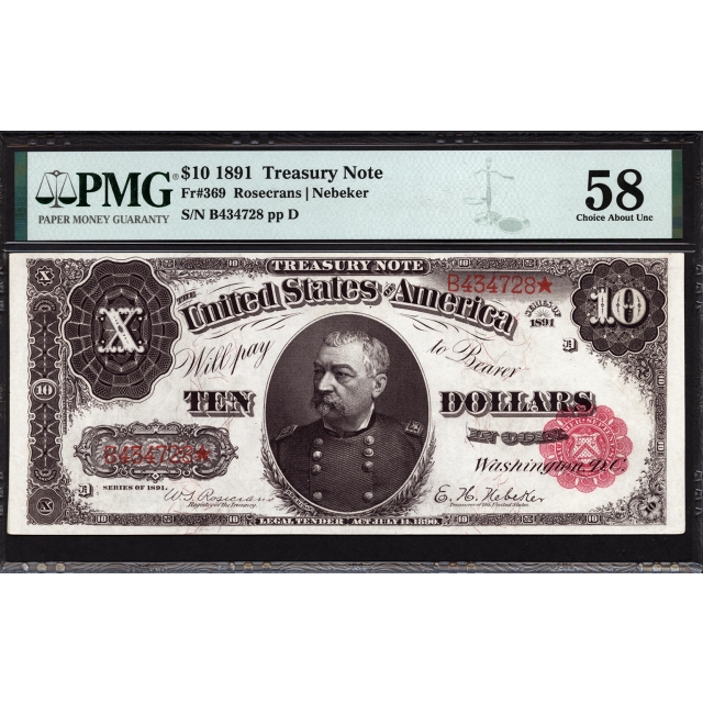 FR 369 $10 1891 Treasury Note PMG 58